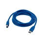 Кабель для принтера USB 3.0 AM/BM 3.0m Atcom (12824) - зменшене зображення 1