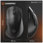 Мишка GamePro Genesis Avenger Wireless/Bluetooth/USB Black (GM096B) - зменшене зображення 11