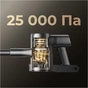 Акумуляторний пилосос Dreame R10s Pro EN (VZV23B) - зменшене зображення 11