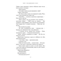 Книга Дім у волошковому морі - Т. Дж. Клюн BookChef (9786175481479) - зменшене зображення 10