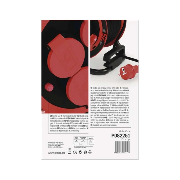 Мережевий подовжувач EMOS P082251 - picture 12