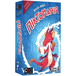 Настільна гра Lord of Boards Піктоманія (Pictomania) (Друге видання) (LOB2313UA) зображення 1