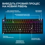 Клавіатура Logitech G316 X TKL USB UA Black (920-014205) - зменшене зображення 2