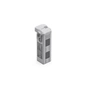 Аккумуляторный блок DJI Matrice 4 Series Battery 6741 Mah (CP.EN.00000559.02 /01) - уменьшенное изображение 3