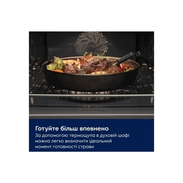 Духова шафа Electrolux LVL8E09Z - picture 4