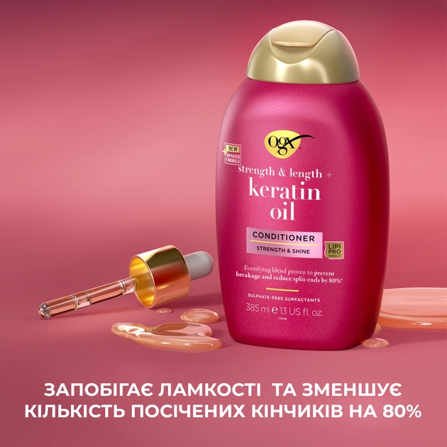 Кондиціонер для волосся OGX Keratin Oil проти ламкості з кератиновою олією 385 мл (0022796977526) - picture 8