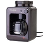 Крапельна кавоварка Redmond КофRCM-M1505S - зменшене зображення 2