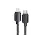 Дата кабель USB-C to Lightning 2.0m 20W black Essager (EXCTL-WLA01-P) - уменьшенное изображение 1