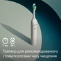 Електрична зубна щітка Philips HX4021/01 - зменшене зображення 7