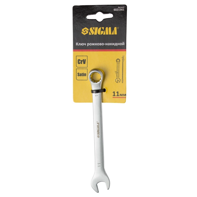 Ключ Sigma ріжково-накидний 11мм CrV satine з підвісом (6021561) - picture 4