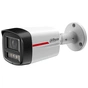IP-камера Dahua DH-IPC-HFW2849TL-S-PRO (2.8мм) - зменшене зображення 1