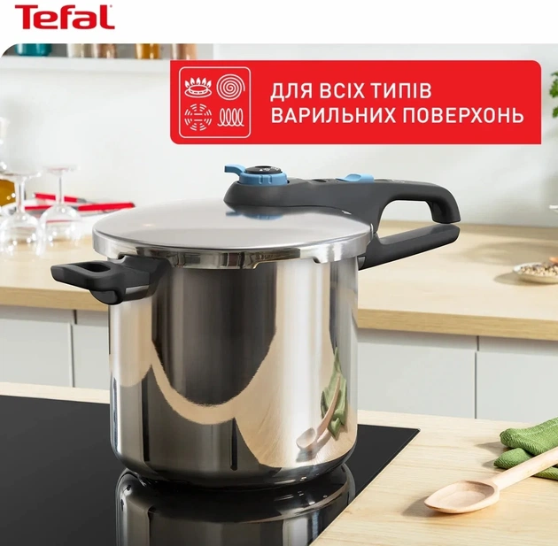 Скороварка Tefal Secure Trendy з паровим кошиком 6 л (P2580701) - picture 9