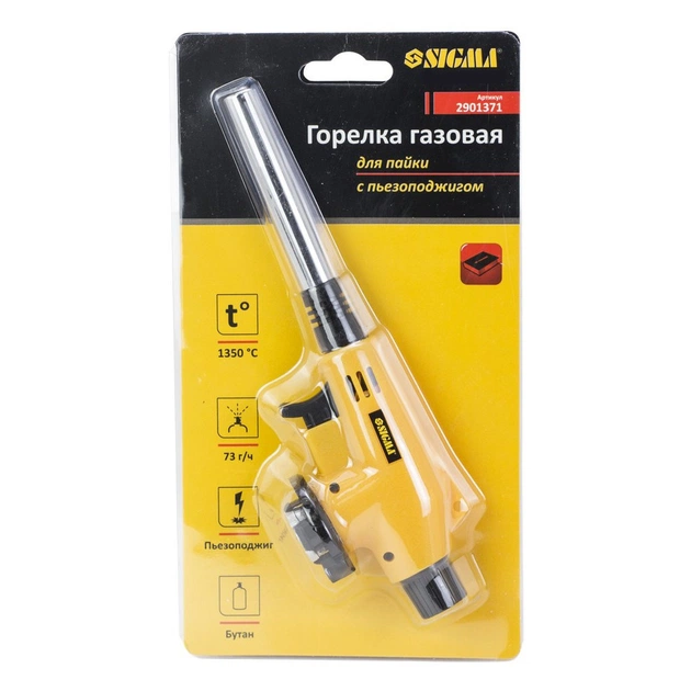 Газовий паяльник Sigma з п'єзопідпалом (2901371) - picture 5