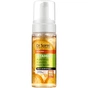 Пенка для умывания Dr. Sante Vitamin C Purfyng Foaming Face Wash 150 мл (4823015945496) - уменьшенное изображение 1