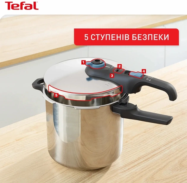 Скороварка Tefal Secure Trendy з паровим кошиком 8 л (P2584401) - picture 3
