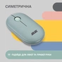 Мишка 2E MF300 Silent Wireless/Bluetooth Ashen Green (2E-MF300WGN) - зменшене зображення 4