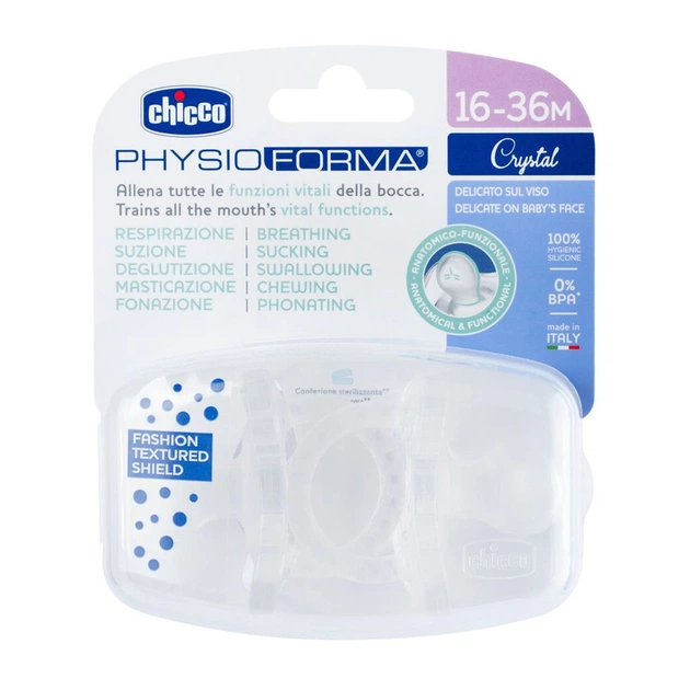 Пустушка Chicco Physioforma Crystal силіконова від 16 до 36 місяців 2 шт (73086.31) - picture 5