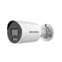 Камера відеоспостереження Hikvision DS-2CD2043G2-LI (4.0) - зменшене зображення 1