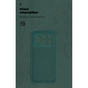Чохол до мобільного телефона Armorstandart ICON Xiaomi Poco F8 Ultra Camera cover Dark Green (ARM89437) - зменшене зображення 4