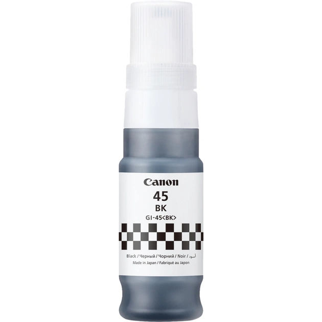 Контейнер з чорнилом Canon GI-45 Black (6288C001) - зображення 3