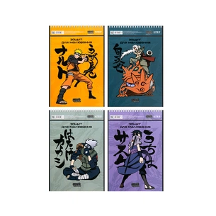 Альбом для малювання Kite Naruto, 30 аркушів (NR23-243) зображення 1