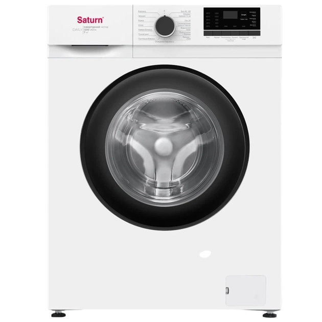 Стиральная машина Saturn ST-WM0721WB - изображение 1
