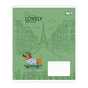 Тетрадь Yes Stay lovely А5 12 листов линия (768766) - уменьшенное изображение 2