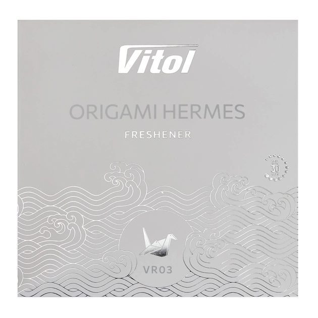 Ароматизатор для автомобіля VITOL Орігами Hermes (VR03) - picture 4
