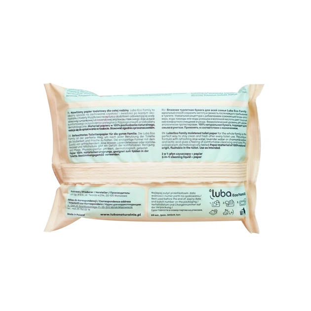 Туалетний папір Luba Eco Family Зволожений з ромашковою водою 50 шт. (5903968220914) - picture 2