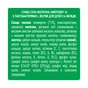 Дитяча суміш Nestogen 2 з лактобактеріями L. Reuteri з 6 міс. 600 г (7613287107862) - зменшене зображення 3