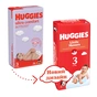 Підгузки Huggies Little Movers 3 (5-8 кг) Jumbo 56 шт (5029053567570) - уменьшенное изображение 3