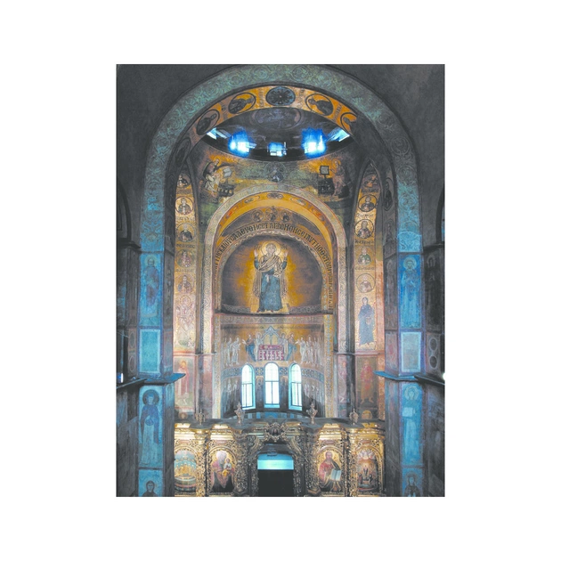 Книга Україна / Ukraine КСД (9786171289055) - picture 4