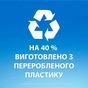 Шампунь Head & Shoulders Pro-Expert 7 Защита от выпадения волос С кофеином 250 мл (8700216156936) - уменьшенное изображение 5