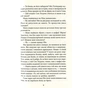 Книга Ереб - Урсула Познанскі Астролябія (9786176641599) - зменшене зображення 6