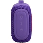 Акустическая система JBL GO 5 Purple (JBLGO5PUR) - уменьшенное изображение 4