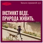 Сухой корм для собак Carnilove True Fresh Duck Small Breed 1.5 кг (8595602581894) - уменьшенное изображение 8
