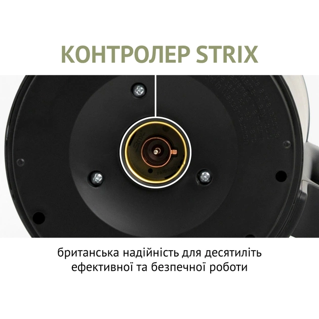 Электрочайник QUIN KTL-303 - изображение 5