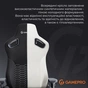 Кресло игровое GamePro GC900B Size XL Fabric Black (GC900B) - уменьшенное изображение 6