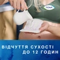 Урологические прокладки Tena Lady Slim Mini Plus 16 шт. (7322540852868) - уменьшенное изображение 4