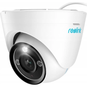 Камера відеоспостереження Reolink RLC-833A (2.8-8) зображення 1