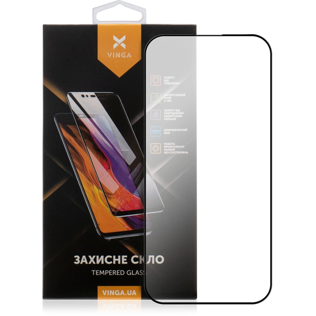 Скло захисне Vinga Apple iPhone 17 (VGIP17) - зображення 1
