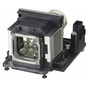 Лампа до проектора Sony LMP-E220 - зменшене зображення 1