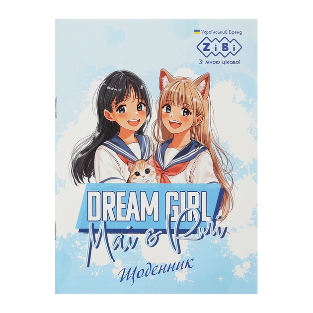 Дневник школьный ZiBi ANIME GIRLS А5, 40листов, мягкая обложка, скоба (ZB.13117) - изображение 1