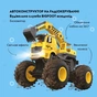 Конструктор Otamanko Автоконструктор BIGFOOT Вездеход Экскаватор (FY002A (yellow)) - уменьшенное изображение 2