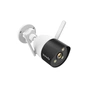 IP-камера Tenda CT3 - зменшене зображення 2