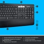 Комплект Logitech MK850 Performance Wireless UA (920-008226) - зменшене зображення 7