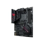Материнська плата ASUS ROG STRIX B550-F GAMING WIFI II - зменшене зображення 4