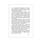 Книга Час для всього - Олена Алчанова Ранок (9786170974402) - зменшене зображення 7