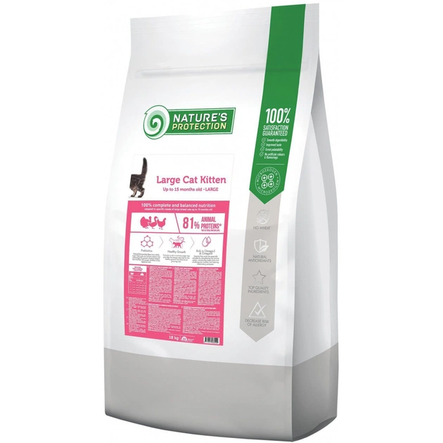 Сухой корм для кошек Nature's Protection Large Kitten 18 кг (NPB46050) - изображение 1
