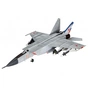 Збірна модель Revell Винищувач-перехоплювач MiG-25 Foxbat 1:144 (63969) - зменшене зображення 2